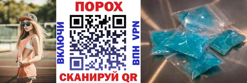 Купить закладки  Аша  Amphetamine 97% 