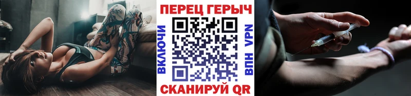 Купить где  Аша  ГЕРОИН белый 