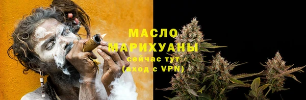 дмт Армянск