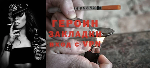 дмт Армянск