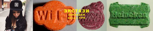 спиды Михайловка