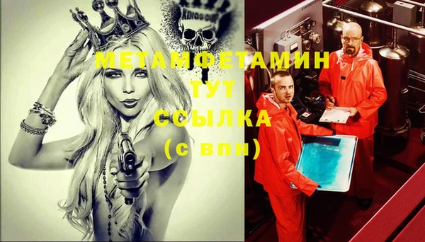 кокаин перу Баксан