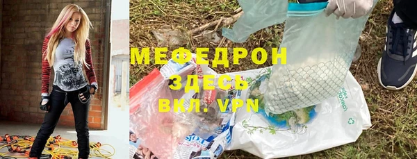 дмт Армянск