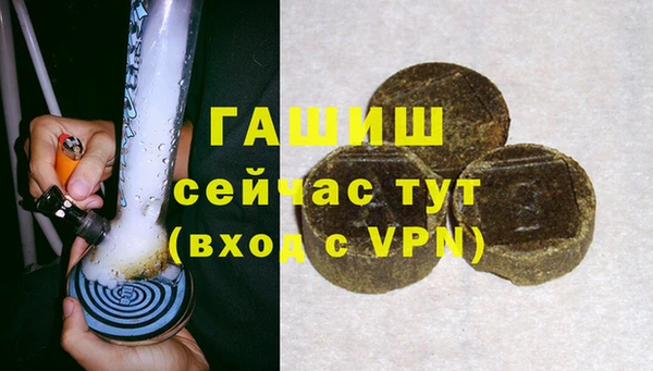 спиды Михайловка
