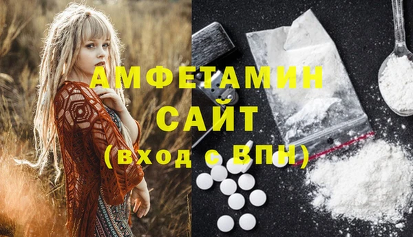 дмт Армянск