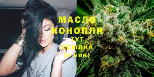 кокаин перу Баксан