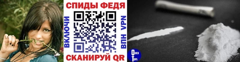 Купить где  Аша  МЕТАМФЕТАМИН Декстрометамфетамин 99.9% 